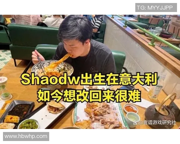 英雄联盟热议BLG战队意识争议引发玩家热烈讨论与反思 英雄联盟热议BLG战队意识争议引发玩家热烈讨论与反思