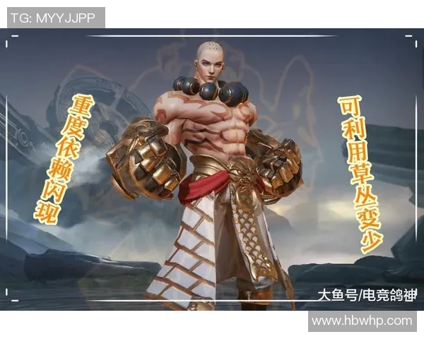 陈伟在S15电竞总决赛中分享DOTA2独特心得与战术解析