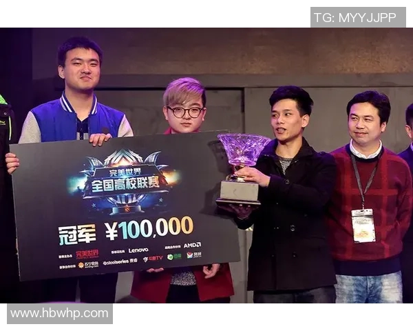 高校联赛中IG战术表现分析与点评探讨