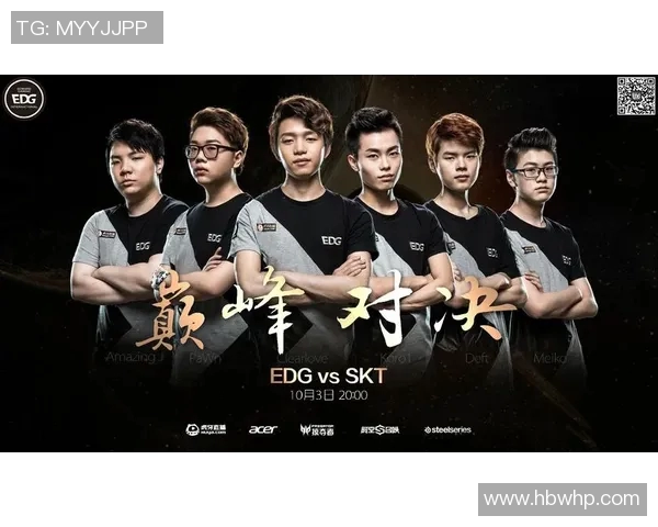 电竞实时数据分析EDG中路突破的成败与策略探讨