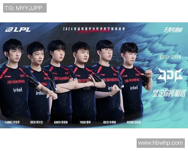 电竞数据深入分析JDG与FPX比赛中的技术细节与战术运用