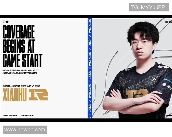 esports最新数据全球挑战赛中EDG速度表现分析与评价探讨 esports最新数据全球挑战赛中EDG速度表现分析与评价探讨