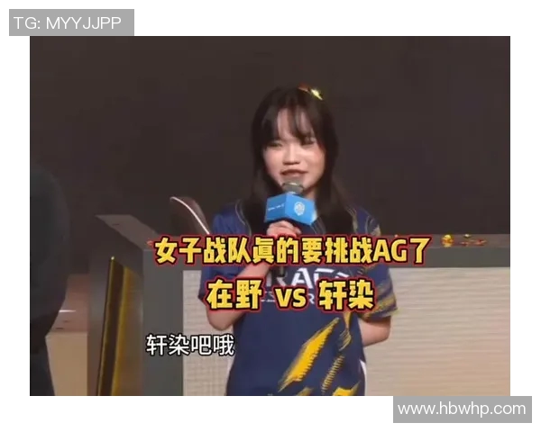 王者荣耀V5战队快攻策略分析及其成效探讨实时新闻